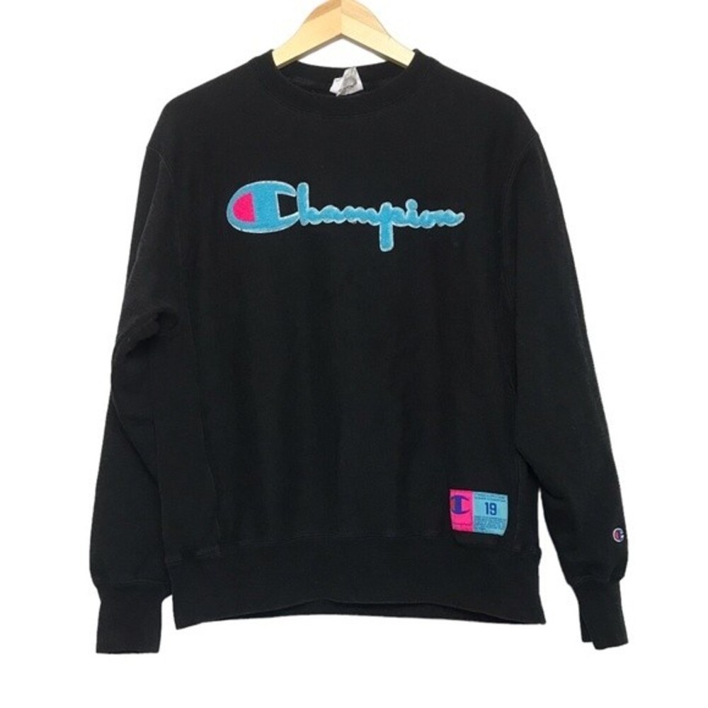 Champion Premium Reverse Weave Large Champion Reverse Weave Sweatshirt